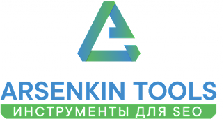 Arsenkin Tools