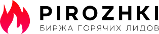 Пирожки
